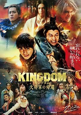 《美味人妻2》